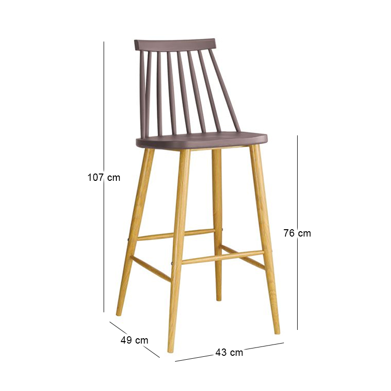 LAVIDA Bar Stool Metal Natural, PP Sand Beige