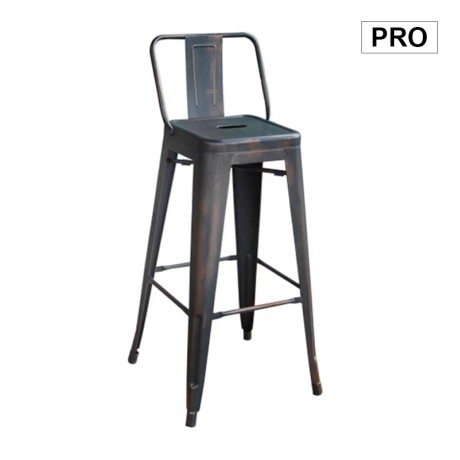 RELIX Bar Stool w/Back Steel Antique Black