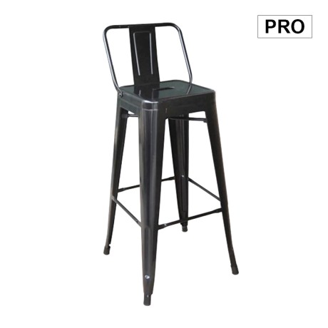 RELIX Bar Stool w/Back Steel Black
