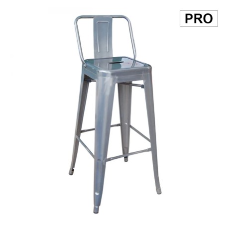 Σκαμπό μπαρ Relix Pro με πλάτη μεταλλικό χρώμα metal rust 43x43x100εκ.