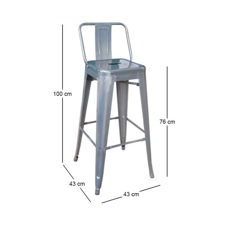 Σκαμπό μπαρ Relix Pro με πλάτη μεταλλικό χρώμα metal rust 43x43x100εκ.