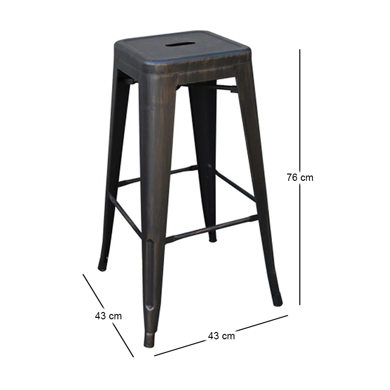 RELIX Bar Stool  Steel Antique Black