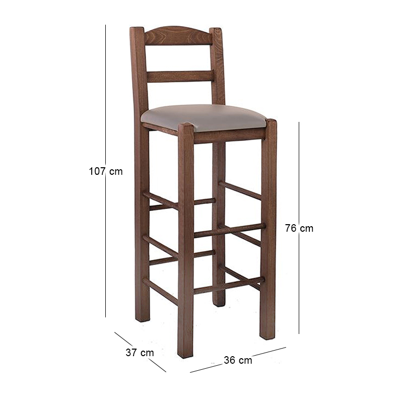 SIFNOS Bar Stool Beech Impregnation Walnut/Pu Cappuccino