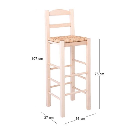 SIFNOS Bar Stool Unpainted with Rush Seat