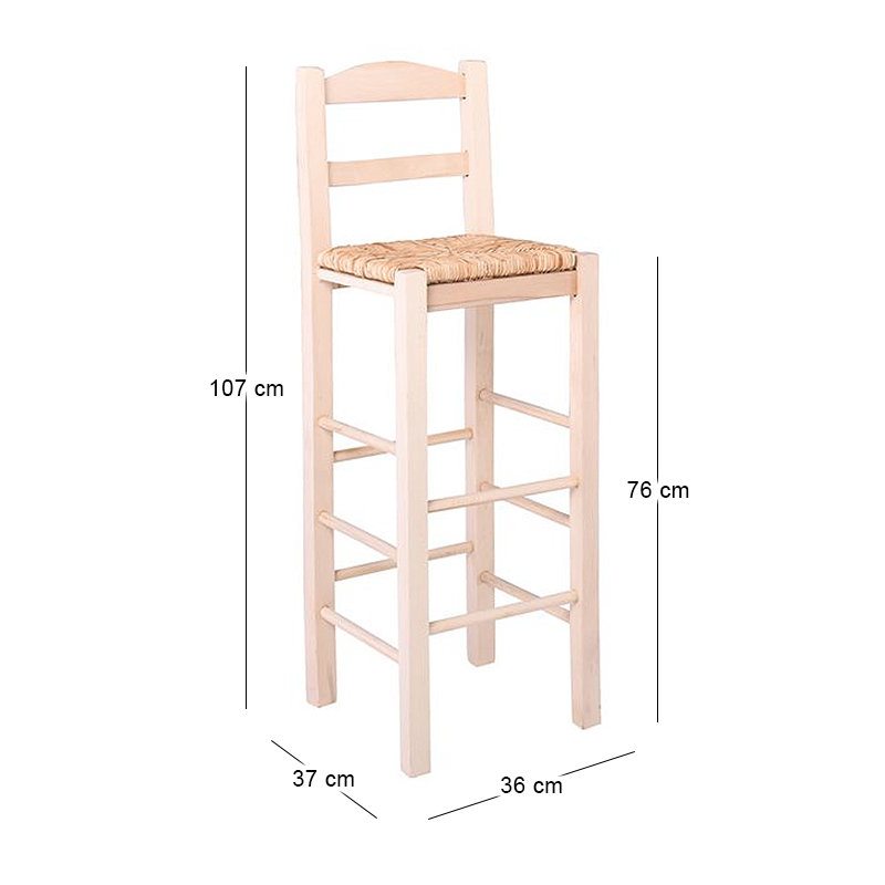 SIFNOS Bar Stool Unpainted with Rush Seat