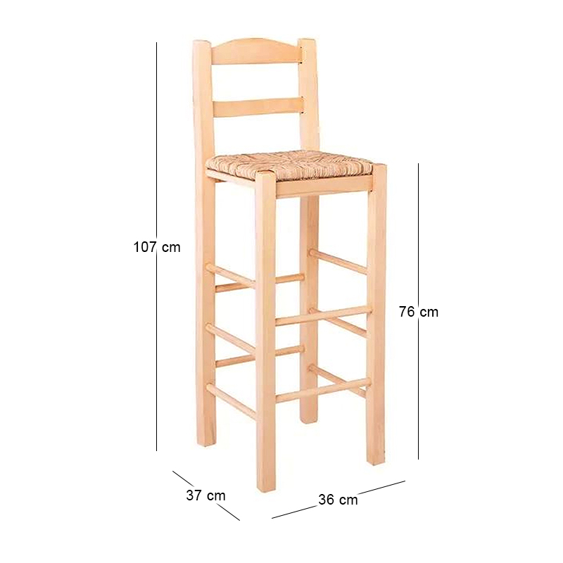 SIFNOS Bar Stool Impregnation Natural