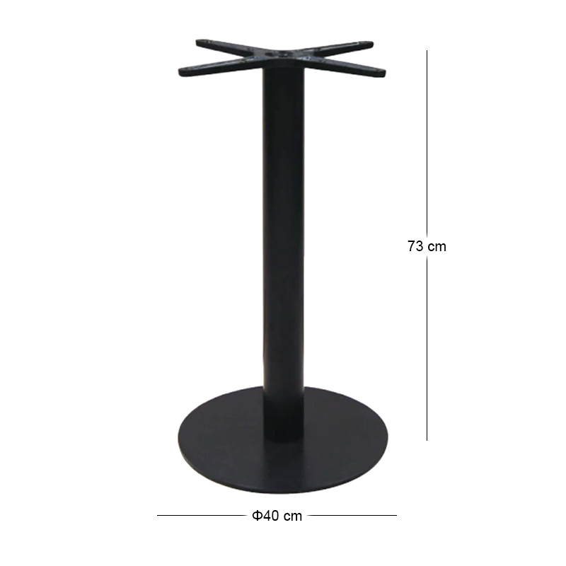 PRATO-R D40cm Steel Base H73cm (adjustable feet)
