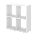 Cube Megapap melamine bookcase in white color 60x20x60cm.