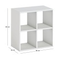 Cube Megapap melamine bookcase in white color 60x30x60cm.