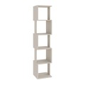 Βιβλιοθήκη Piri Megapap χρώμα sandstone 35x30x161εκ.