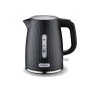 Βραστήρας PRCK-40544 Primo 1.0L 1200W Μαύρος