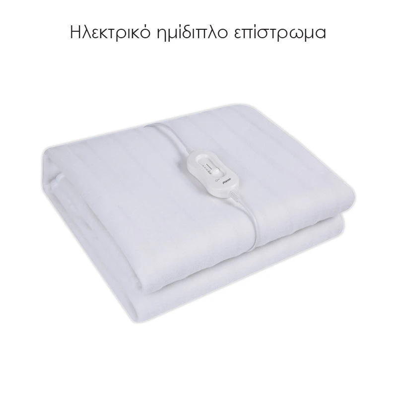 Ηλεκτρικό Επίστρωμα PREB-81129 Primo Ημίδιπλο 160x110cm Polyester