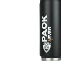 ESTIA ΘΕΡΜΟΣ TRAVEL CUP PAOK BC EDITION 500ml