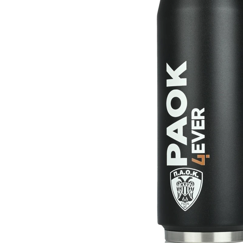 ESTIA ΘΕΡΜΟΣ TRAVEL CUP PAOK BC EDITION 500ml