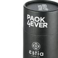ESTIA ΘΕΡΜΟΣ TRAVEL CUP PAOK BC EDITION 500ml