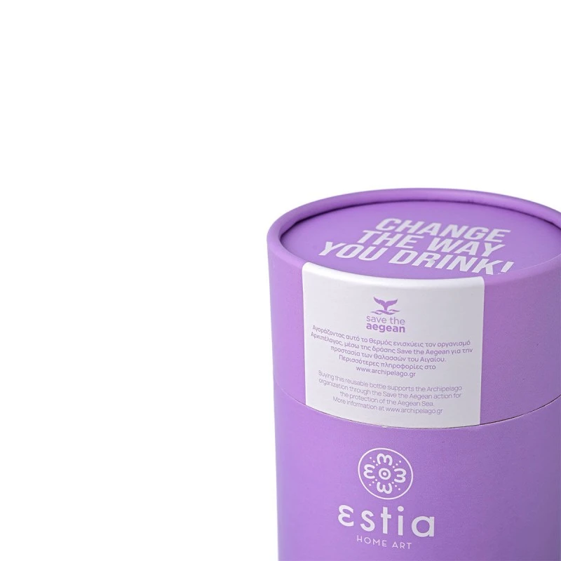 INSULATED COFFEE MUG SAVE THE AEGEAN 350ml LAVENDER PURPLE