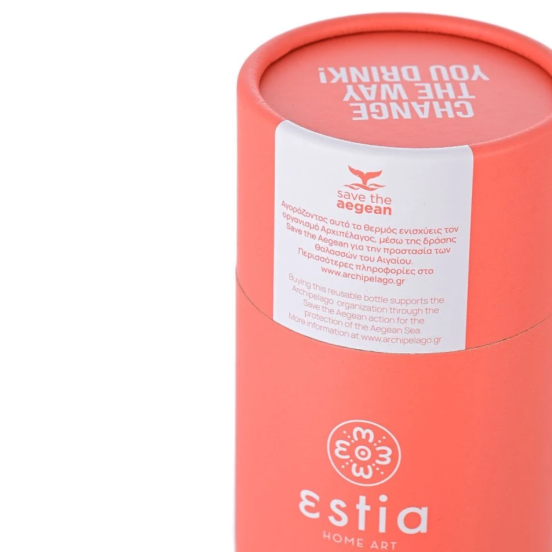 INSULATED TRAVEL CUP SAVE THE AEGEAN  300ml FUSION CORAL