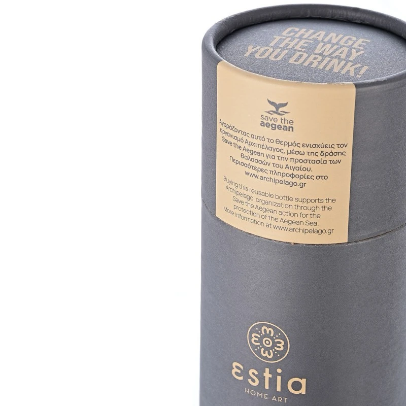 INSULATED TRAVEL CUP SAVE THE AEGEAN  300ml FJORD GREY
