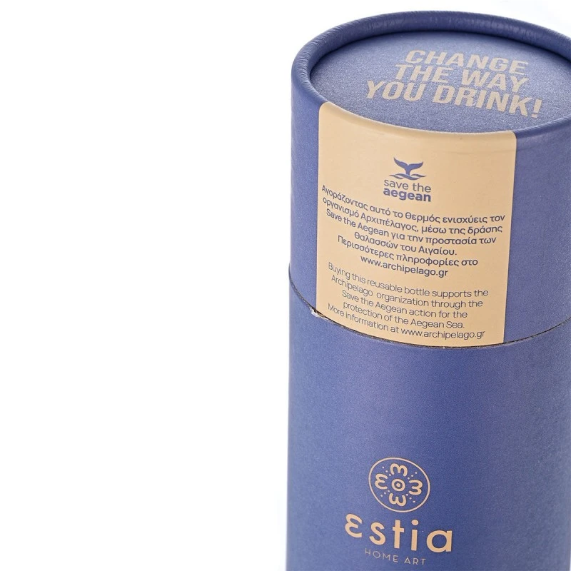 INSULATED TRAVEL CUP SAVE THE AEGEAN  300ml DENIM BLUE