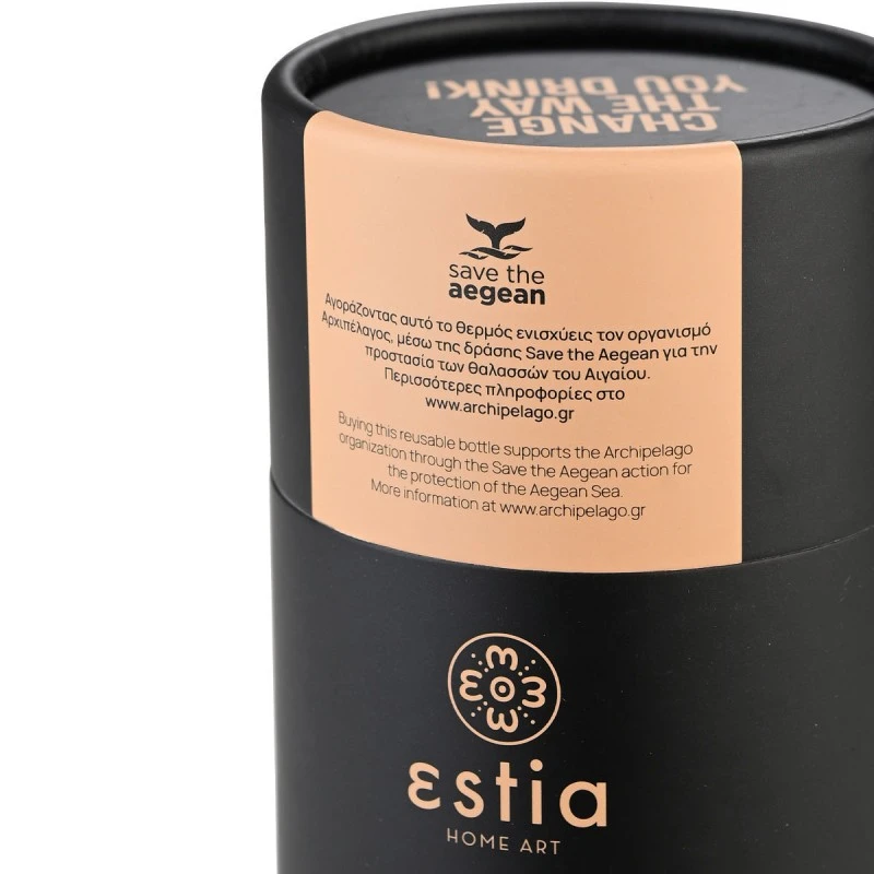 INSULATED TRAVEL MUG SAVE THE AEGEAN 500ml MIDNIGHT BLACK