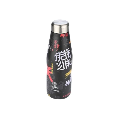 INSULATED BOTTLE TRAVEL FLASK SAVE THE AEGEAN 500ml TOKYO UNDERGROUND