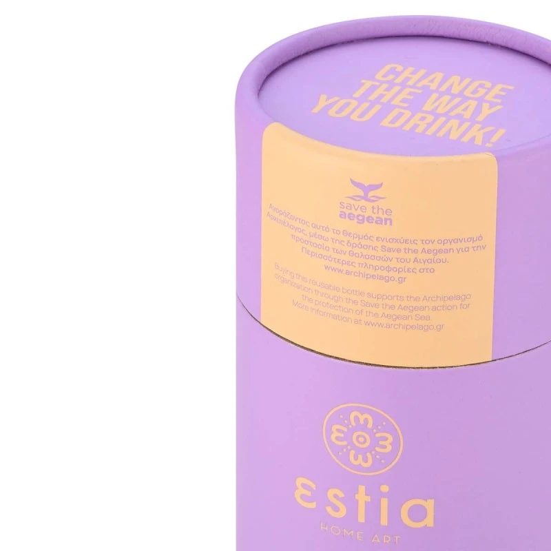 INSULATED BOTTLE TRAVEL FLASK SAVE THE AEGEAN 350ml LAVENDER PURPLE