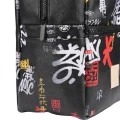 LUNCH BAG SAVE THE AEGEAN INSULATED 7lt TOKYO UNDERGROUND