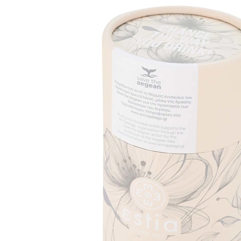 INSULATED BOTTLE TRAVEL CUP SAVE THE AEGEAN 500ml TERRA SERENITY