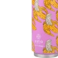 INSULATED BOTTLE TRAVEL CUP SAVE THE AEGEAN 500ml BANANA SWIRL