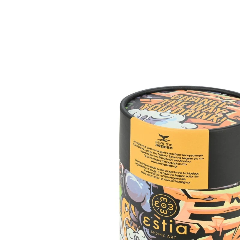 INSULATED COFFEE MUG SAVE THE AEGEAN 350ml GRAFITTI RHYTHM