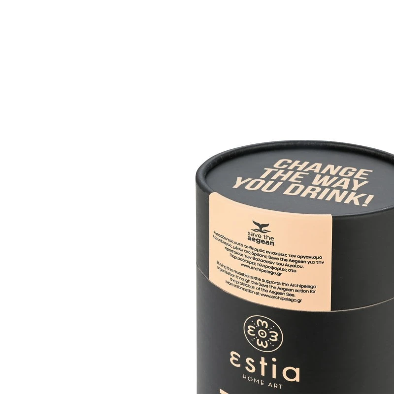 INSULATED COFFEE MUG SAVE THE AEGEAN 500ml MIDNIGHT BLACK