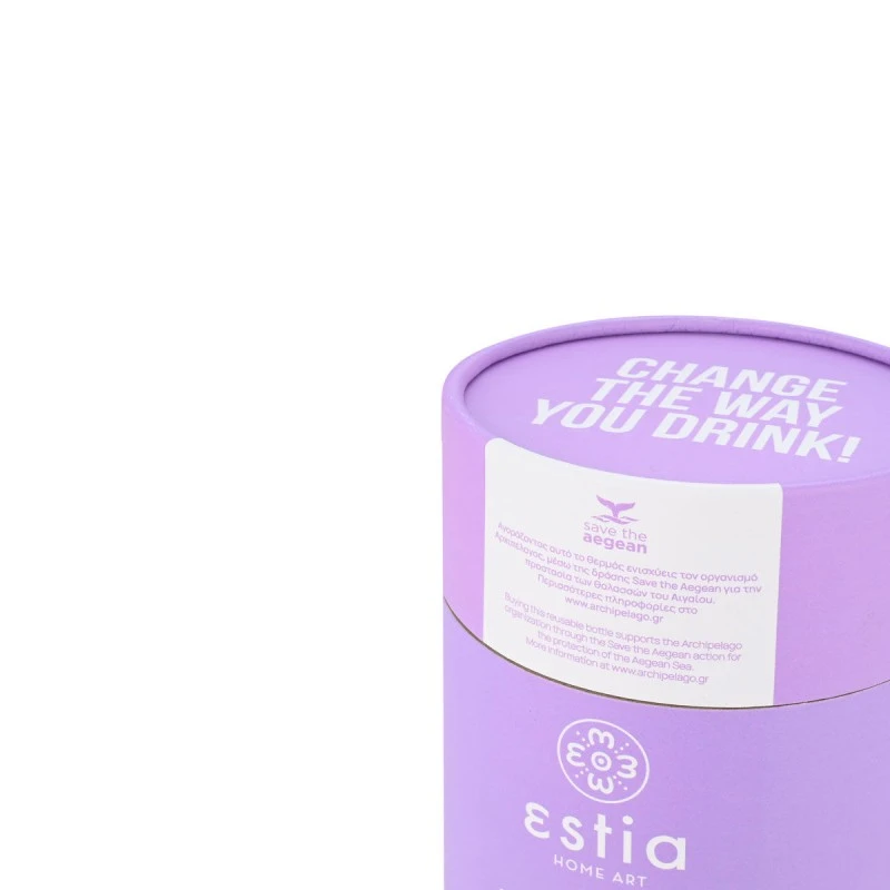 INSULATED COFFEE MUG SAVE THE AEGEAN 500ml LAVENDER PURPLE