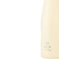 INSULATED BOTTLE TRAVEL FLASK SAVE THE AEGEAN 500ml LILLY WHITE