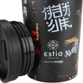 INSULATED TRAVEL MUG SAVE THE AEGEAN 350ml TOKYO UNDERGROUND
