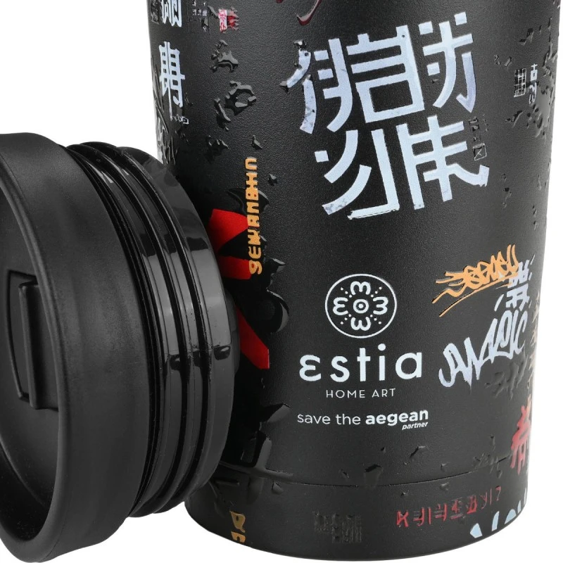 INSULATED TRAVEL MUG SAVE THE AEGEAN 350ml TOKYO UNDERGROUND