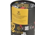 INSULATED TRAVEL MUG SAVE THE AEGEAN 350ml TOKYO UNDERGROUND