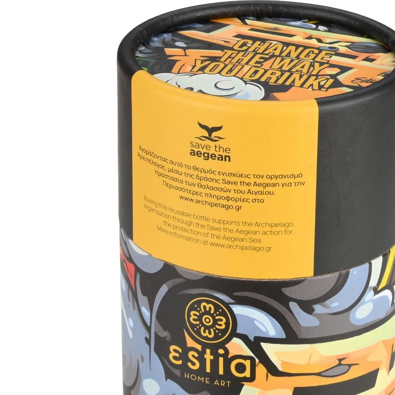 INSULATED TRAVEL MUG SAVE THE AEGEAN 350ml GRAFFITI RHYTHM
