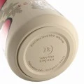 INSULATED LENS SAVE THE AEGEAN 360ml TENDER LACE