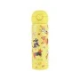 ESTIA ΘΕΡΜΟΣ ΠΑΙΔΙΚΟ WONDER BOTTLE SAVE THE AEGEAN 500ml PET PARTY