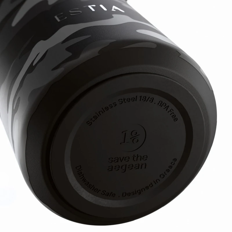 INSULATED PULSE SAVE THE AEGEAN 500ml DARK CAMO