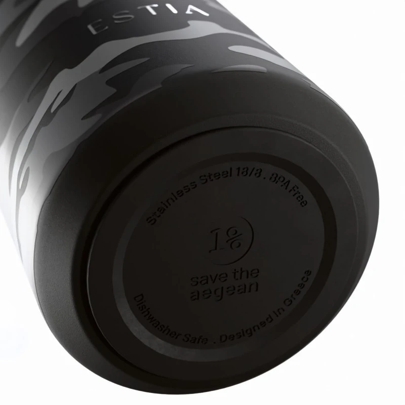 INSULATED LENS SAVE THE AEGEAN 360ml DARK CAMO