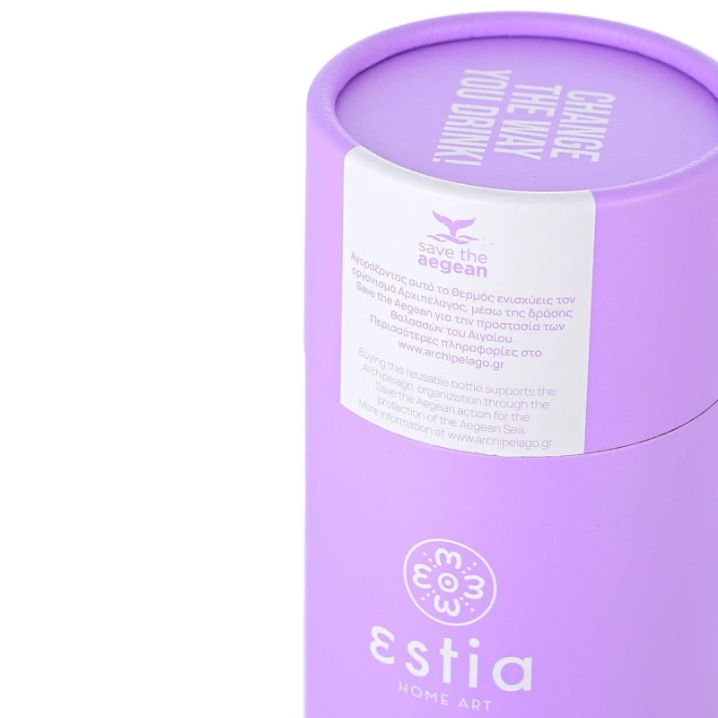 INSULATED TRAVEL CUP SAVE THE AEGEAN 500ml LAVENDER PURPLE