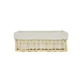 STORAGE &amp; ORGANIZER BOX NEST 28×20×10cm BEIGE