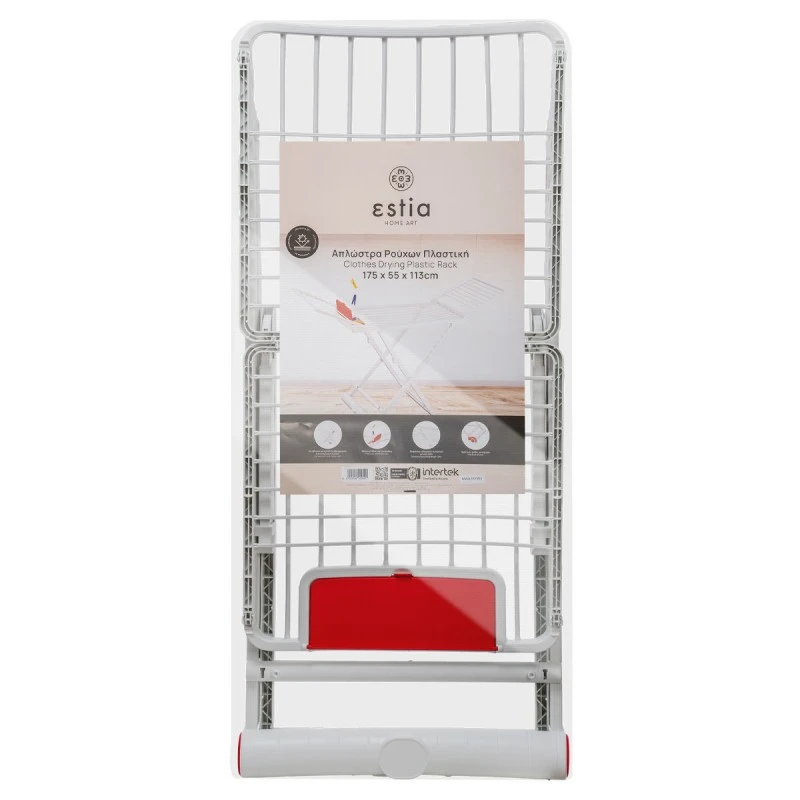 DRYING RACK PRONTO DRY PLASTIC FOLDABLE 20m WITH WHEELS
