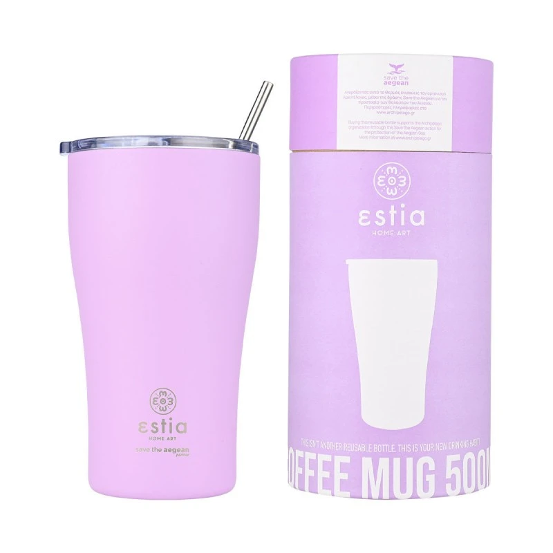 INSULATED COFFEE MUG SAVE THE AEGEAN 500ml LAVENDER PURPLE