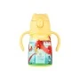 ESTIA ΘΕΡΜΟΣ ΠΑΙΔΙΚΟ BUBBLE BOTTLE SAVE THE AEGEAN 300ml FORTRESS DRAGON