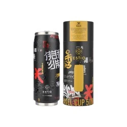 ESTIA ΘΕΡΜΟΣ TRAVEL CUP SAVE THE AEGEAN 500ml TOKYO UNDERGROUND ESTIA ΘΕΡΜΟΣ TRAVEL CUP SAVE THE AEGEAN 500ml TOKYO UNDERGROUND