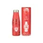ESTIA ΘΕΡΜΟΣ TRAVEL FLASK OLYMPIACOS BC EDITION 500ml