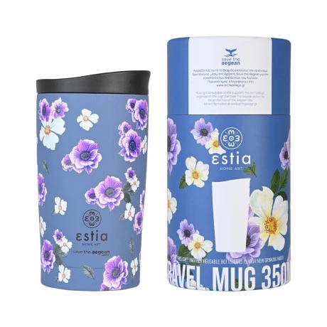 INSULATED TRAVEL MUG SAVE THE AEGEAN 350ml GARDEN BLUE