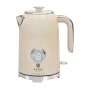 ESTIA ΒΡΑΣΤΗΡΑΣ RETRO EPOQUE ΑΝΟΞΕΙΔΩΤΟΣ 2200w 1.7lt ΚΡΕΜ
